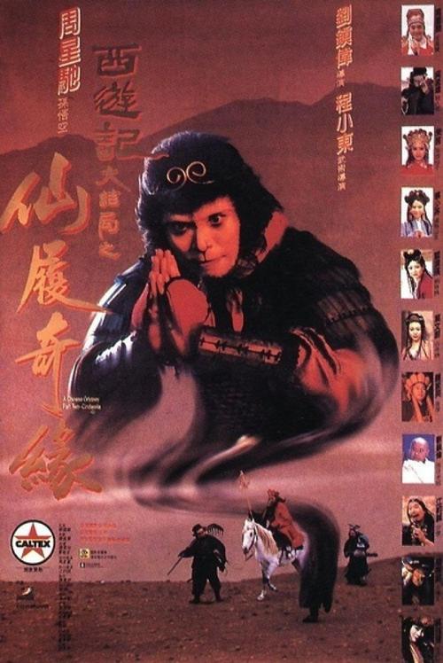定制建设银行流水电子版PDF